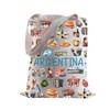 Argentina Shopping Bag Argentina Vacation Gift Argentina Journey Grocery Bag Argentina Food Lovers Gift Argentina Flag Tote Bag (Argentina-Flag)