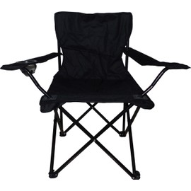 Large Foldable Camping Chair for Outdoor - Tanning Camp Chair with Cup Holder - Collapsible Sport Chair for Outside with Carry Bag Included - 36.61”W x 22.05”D x 38.58”H Black