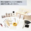 Gold Pollinating 0.0004 oz (0.1 g), For Kintsugi, Pure Gold,