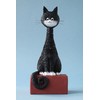 Kikou - Katzenskulptur - Le Chats de Dubout - Albert