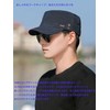 Lovechic Men's Work Cap, Solid Color, Cotton, Stylish, Spring, Summer,