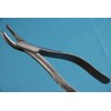 New German Dental Tooth Extracting Extraction Forceps NO 150S with