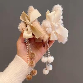 Hair Claw Fur Hair Clip, Large, Fall & Winter, Set of 2, Korean Style, Large Firm, Office, Hair Clip, Fringe, Pearl Beads, Hair Ornament, Long Hair Clip, Simple, Three-Dimensional, Hair Catch, For