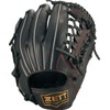 ZETT BJGB74340 Boys Baseball Soft Glove Soft Steer All-round Left
