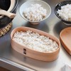 Kurikyu Handmade Oyane Bentwappa Lunch Box (Small Shape, Slim)