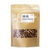 USTCM New Packaging Ramulus Cinnamomi GUI Zhi 桂枝 4oz