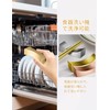 happykau Chopsticks Rest, 5 Pieces, Stylish, Stainless Steel, Cutlery Rest,