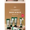 Flu Original Body Scrub 200g Berry Mix 242773 / 플루