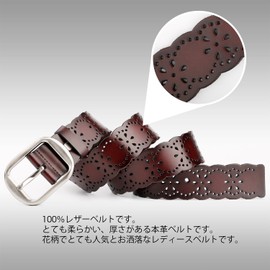 Jasgood Genuine Leather Belt, Women's Belt, Cowhide Leather, Lightweight, Soft, Casual Belt, Floral Pattern, Leather Belt, Gift, 04Coffee-A