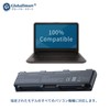 【増量】 for Toshiba TOSHIBA Dynabook T552 用 PABAS260 Dynabook Satellite