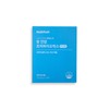 Intestinal Health Prebiotics FOS 1 Box (5g x 30 Packets) Wisely Fructooligosaccharide Zinc / 장 건강 프리바이오틱스 FOS 1박스 (5g x 30포) 와이즐리 프락토올리고당 아연