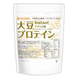大豆プロテインinstant（アメリカ産） 500ｇ IP管理大豆使用 （分別生産流通管理）ソイプロテイン100% 甘味料無添加 [05] NICHIGA(ニチガ)