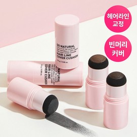 So Natural Hairline Cover Cushion 4069715 / 쏘내추럴 헤어 라인 커버 쿠션 4069715