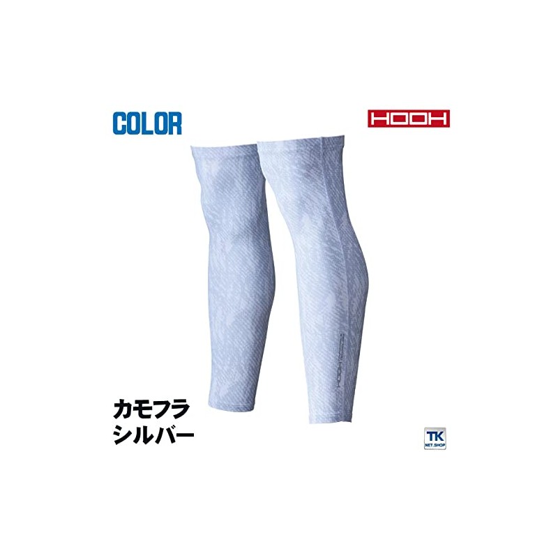 Murakami Clothing Hoho 284 Cool Leg Cover for Comfortable Wear,