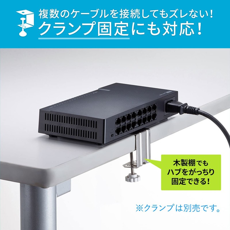 Sanwa Supply LAN-GIGAP1602BK Gigabit Compatible Switching Hub (16 Ports, Magnet)