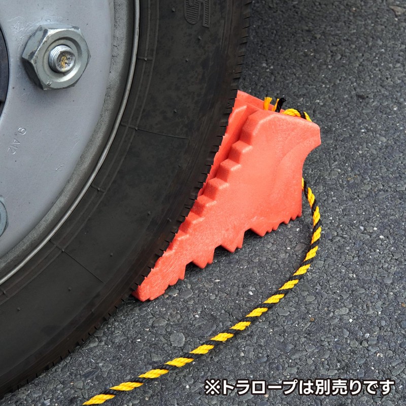 Fesco F-TS239-1 Lightweight Heavy Duty Tire Stopper, 1 Piece, For