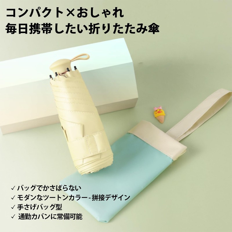 ZOMAKE Folding Parasol, Ultra Lightweight, Compact, Extendable Handle Design, UPF