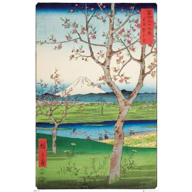 HIROSHIGE ~ OUTSKIRTS OF KOSHIGAYA ~ 24x36 LITHOGRAPHIC POSTER
