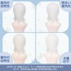 PEACOCO Men's Short Wig, Wig, Masculine Costume, Blonde Wig, Wolf,