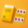 Ubiquinone Antioxidant Ubiquinol 30 capsules (1 month supply) / 유비퀴논