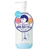Keana Nadeshiko Rice Cleansing Oil, 5.1 fl oz (145 ml)