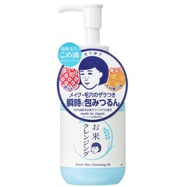 Keana Nadeshiko Rice Cleansing Oil, 5.1 fl oz (145 ml)