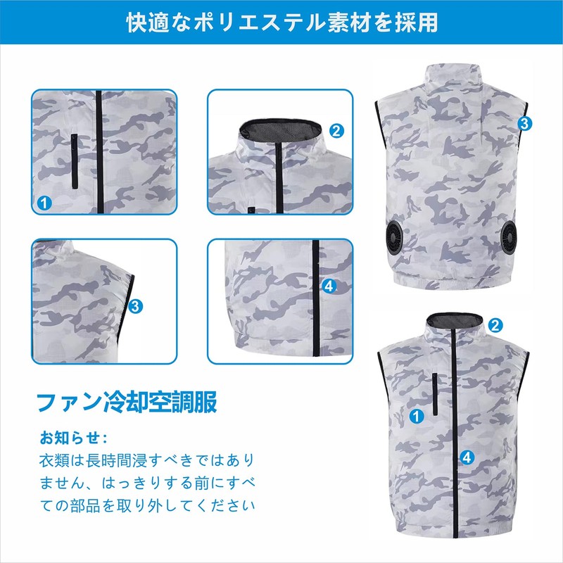 JATEN Air Conditioned Work Clothes, Air Cooling Vest, With Fan,