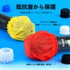 BRIIKPP 200 Pcs Disposable Microphone Cover Anti-Bacterial, Dustproof, Splashproof, Noise