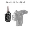 Handgrip Rosette Adapter for SmallRig FX6, Original Handle Position-3403