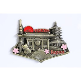 3D City Metal Fridge Magnets Country Holiday Souvenir London Paris NewYork Berlin Dubai Amsterdam Rome Prague Milan Barcelona Venice (Tokyo)