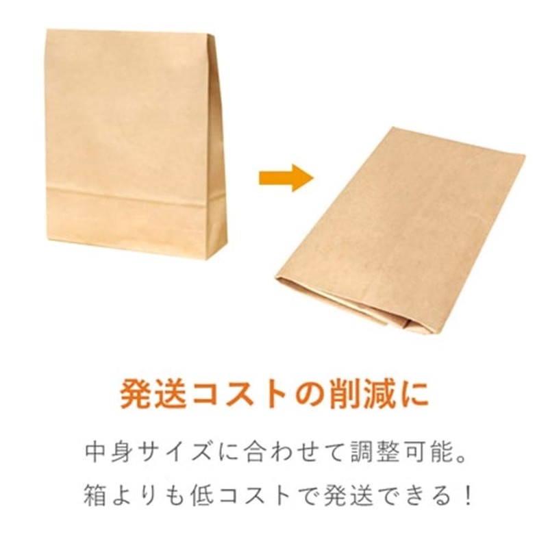 Cardboard One Delivery Bags S (Brown) with Tape (500 Sheets)