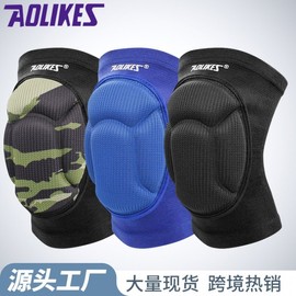 Factory Direct Thick Anti-Collision Sponge Patellar Tendon Knee Pads for Dance and Kneeling Free Size A-1 Grey Camouflage 10ea