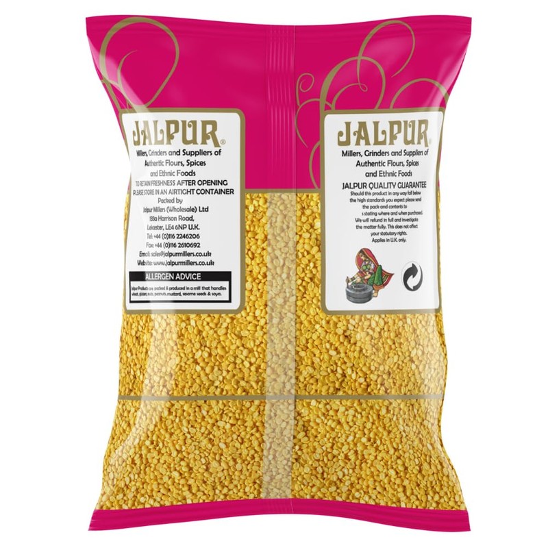 Yellow Split Lentils (Moong Dall Yellow) 500g