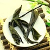 Kuding Tea 5.29 oz Green Tea Hainan Kuding New Tea苦丁茶150克