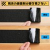 Non-Slip Tape, 3.9 x 32.8 ft (10 x 10 m),