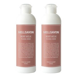 Mellsavon Mersavon Body Milk, Floral Herbal Scent, 8.5 fl oz (250 ml) x 2 Piece Set, Body Cream, Body Lotion