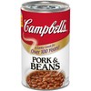Campbell’s Pork and Beans, 19.75 Oz Can (Pack of 8)