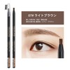 【Popular】Machete Eyebrow Pencil,Hardcore Eyebrow Pencil,Thread Eyebrow Pencil,Pencil Eyebrow Pencil.Waterproof and