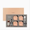 GD11 Esthe Rx Lift-Up Mask Set (8 servings) / GD11 에스떼 Rx 리프트업 마스크 세트 8회분
