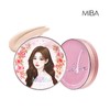 미바 왕쿠션 시즌3 단품 Miba King Cushion Season 3 Single Item