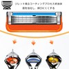 Gillette ProGlide Fusion Compatible Replacement Blade 5 Blade Razor Replacement