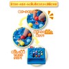 KUMON PUBLISHING LB-10 KUMON Logical Ball Slide Puzzle, Brain Training,