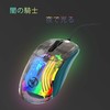 MAMBASNAKE X400 Gaming Mouse, Transparent Skeleton Mouse, Wired, Lightweight, Programmable,