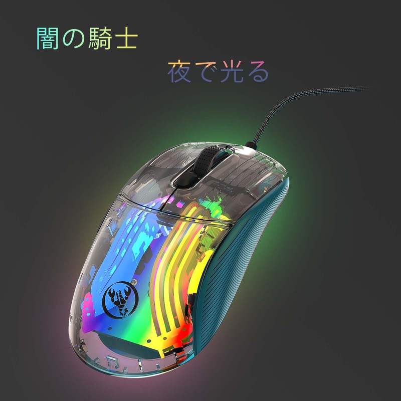 MAMBASNAKE X400 Gaming Mouse, Transparent Skeleton Mouse, Wired, Lightweight, Programmable,