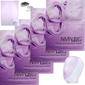 Pikotta No. 9 NMN Biofift Wrapping Mask with V-Line Band, Face Pack, Beautiful Skin Sheet Mask & Fit Elastic