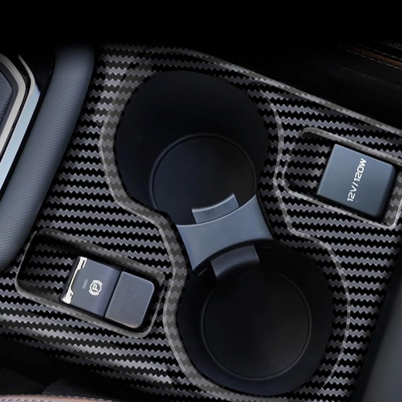 FEXIDA Car ABS Carbon Fiber Style for 2025 Subaru Forester