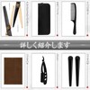 ステンレス製 髪切りハサミ 理容道具セット 低すき率 すきばさみ ヘアスタイリングコーム ストレートエッジ カミソリ ハンドル付きヘアブラシ 9
