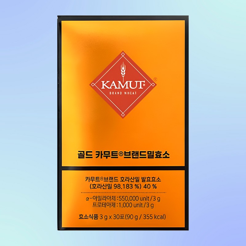 Grain On Kamut Gold Kamut Enzyme Digestion 30 sachets x