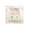 WINZONE 부드러운 유청 단백질 1kg 완숙 바나나 맛 유당 99%