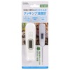 Ohm Electric COK-Z200W 08-1278 OHM Cooking Thermometer Foldable